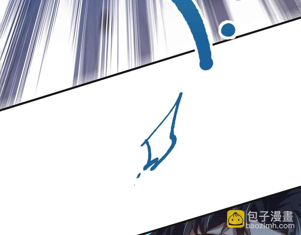 第3话 第二天赋觉醒！我不是来送盒饭的！