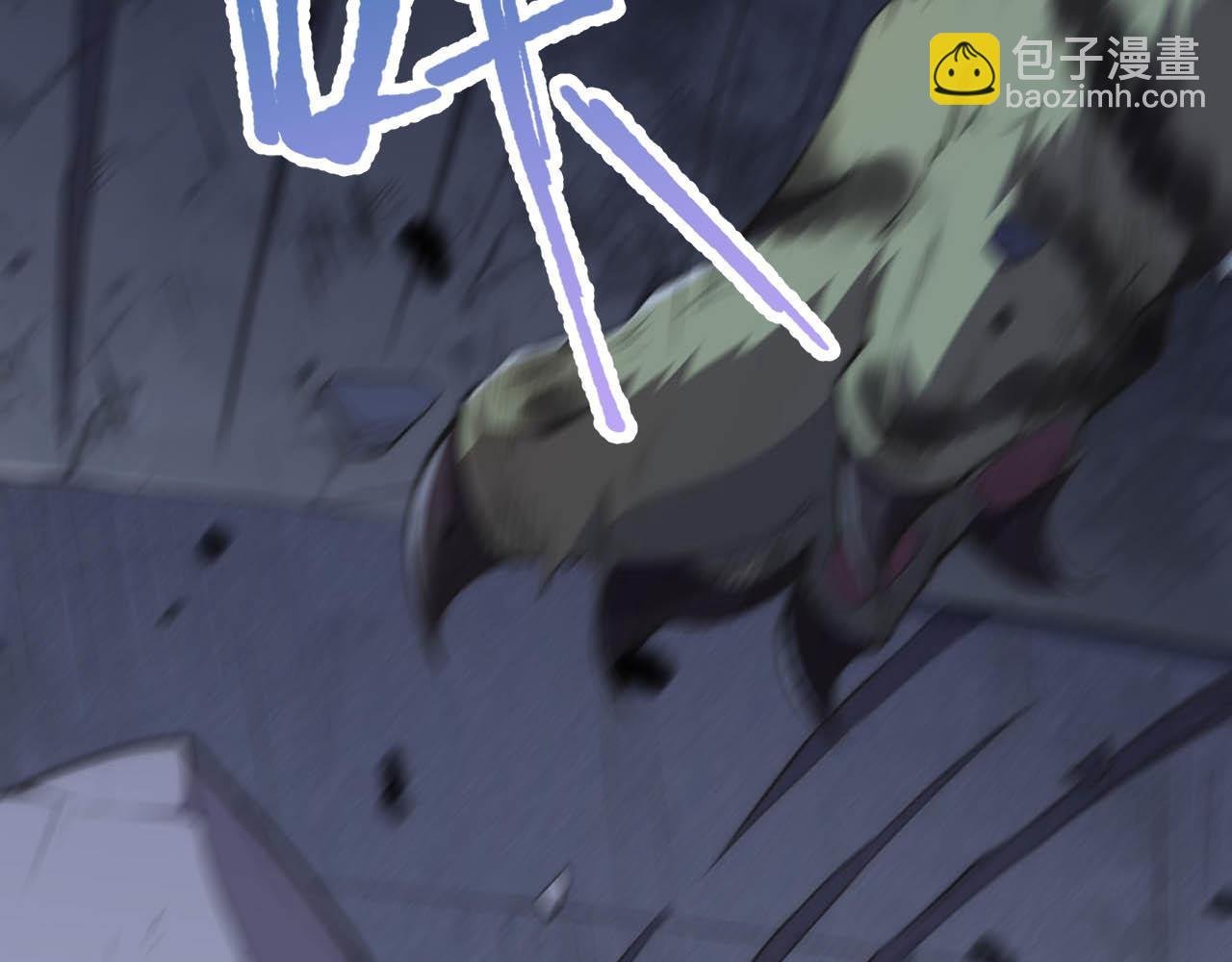 第3话 第二天赋觉醒！我不是来送盒饭的！