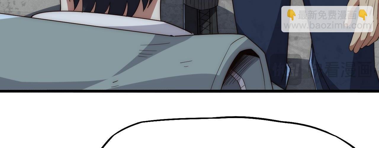 第4话 惊现S级天赋！这么恐怖吗？！