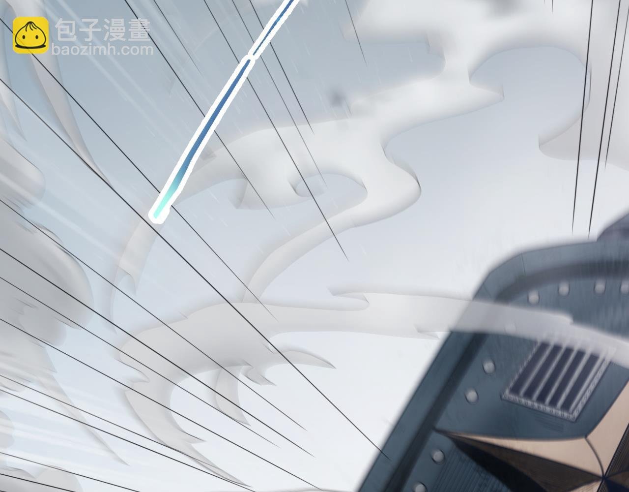第4话 惊现S级天赋！这么恐怖吗？！