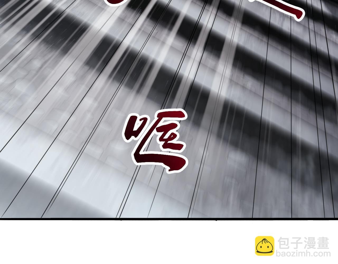 第4话 惊现S级天赋！这么恐怖吗？！