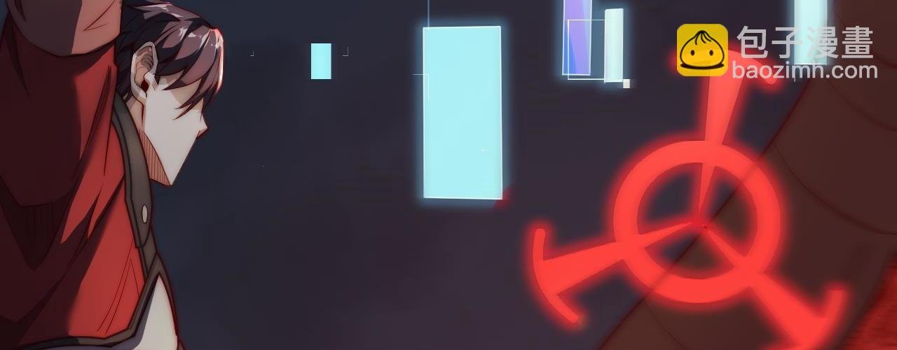 第5话 偶遇银翼狼王，如何突围？