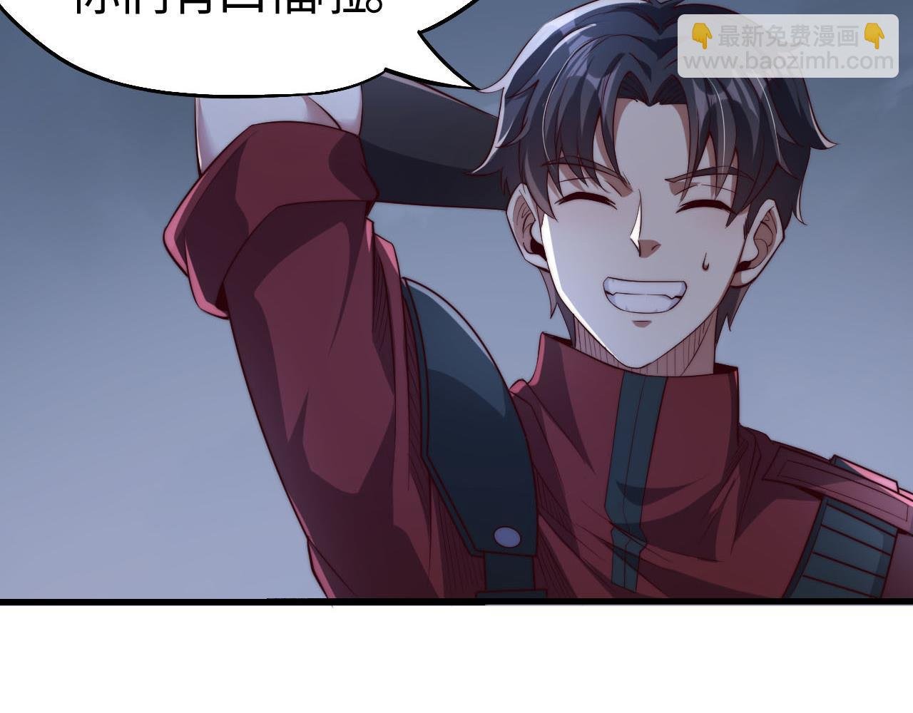第5话 偶遇银翼狼王，如何突围？