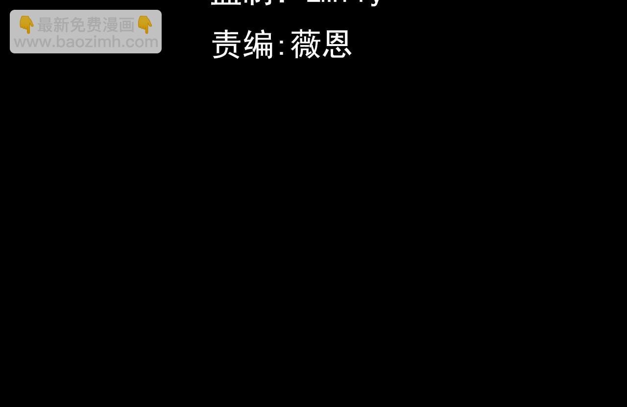 第6话 一剑冲天！武侯级强者惊现！