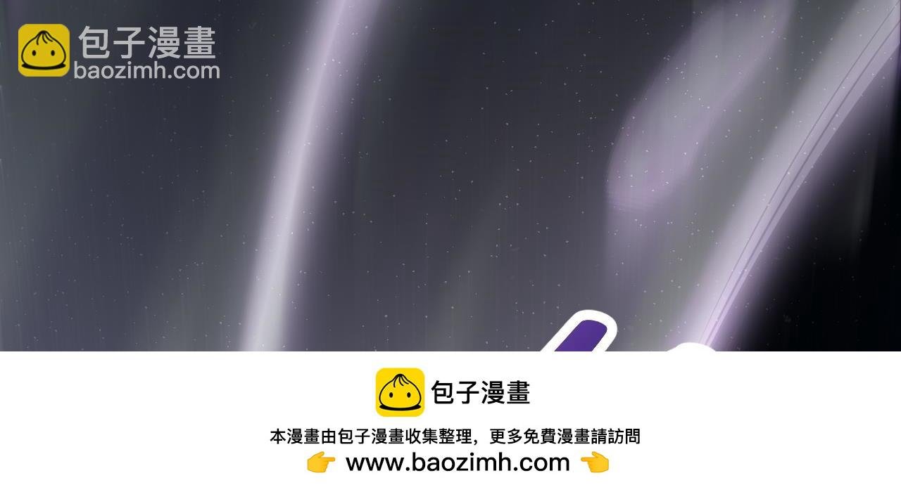 第6话 一剑冲天！武侯级强者惊现！
