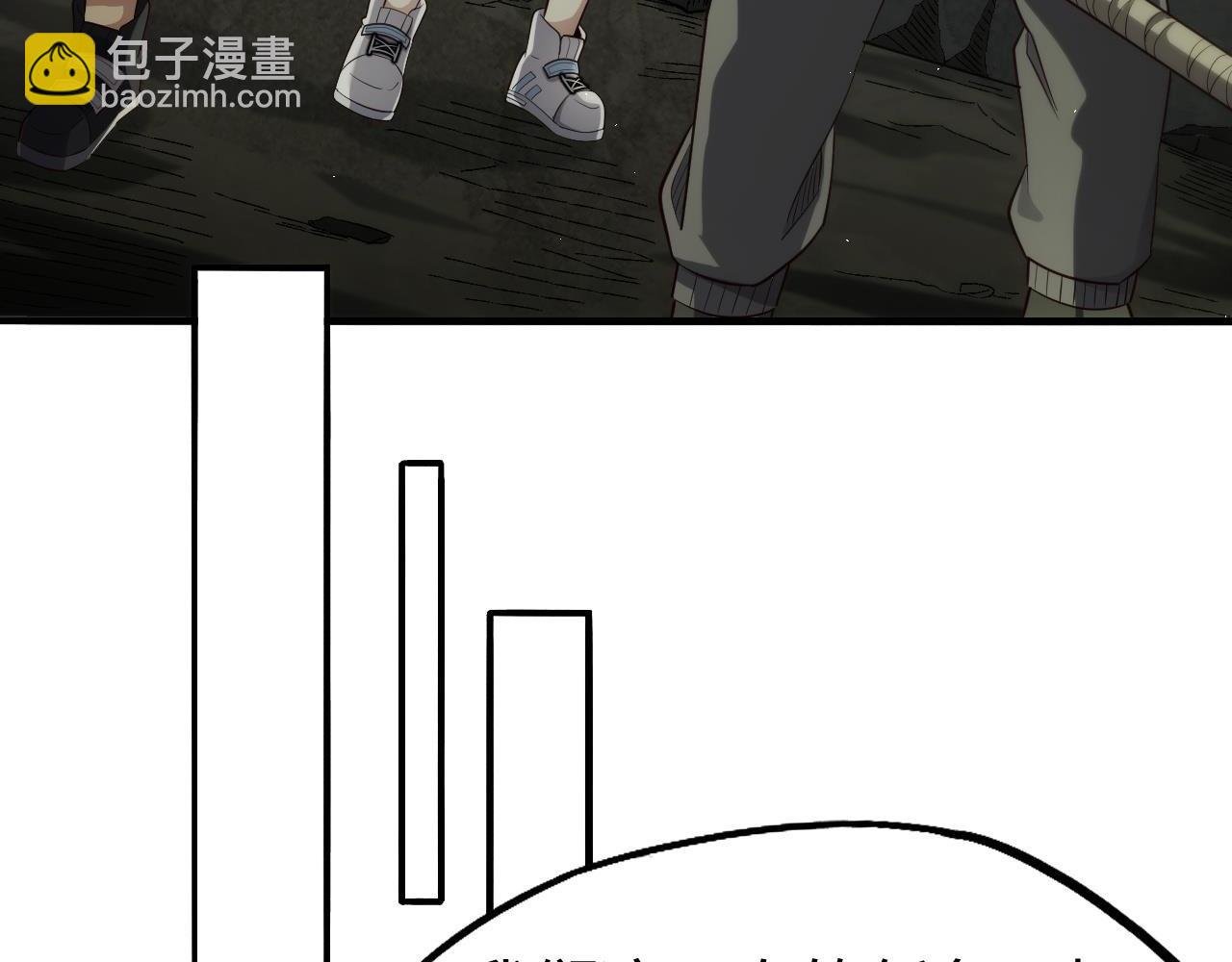 第7话 绝境求生！对决领主级野猪王！
