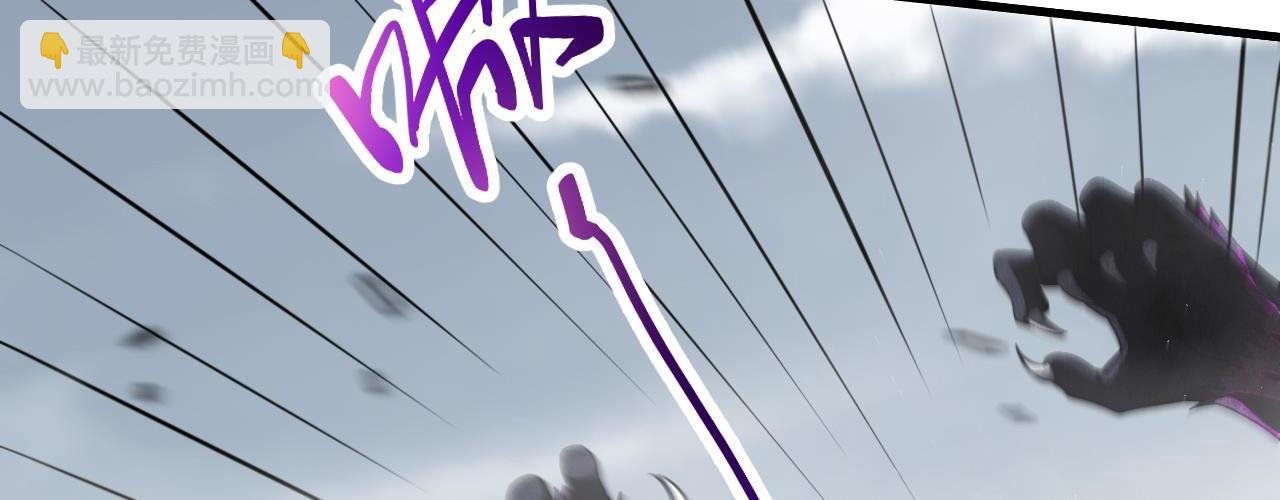 第8话 绝杀！钢鬃野猪王！