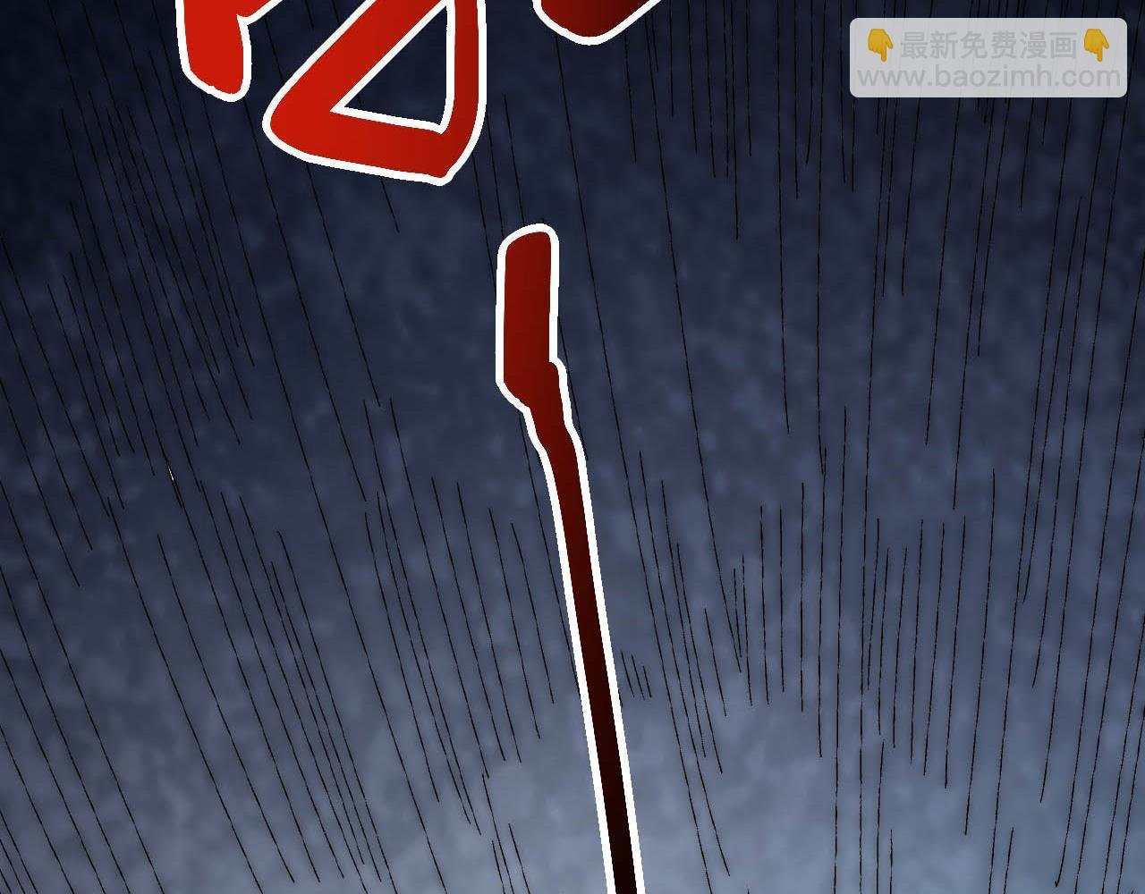 第9话 武将级考核轻松拿下！