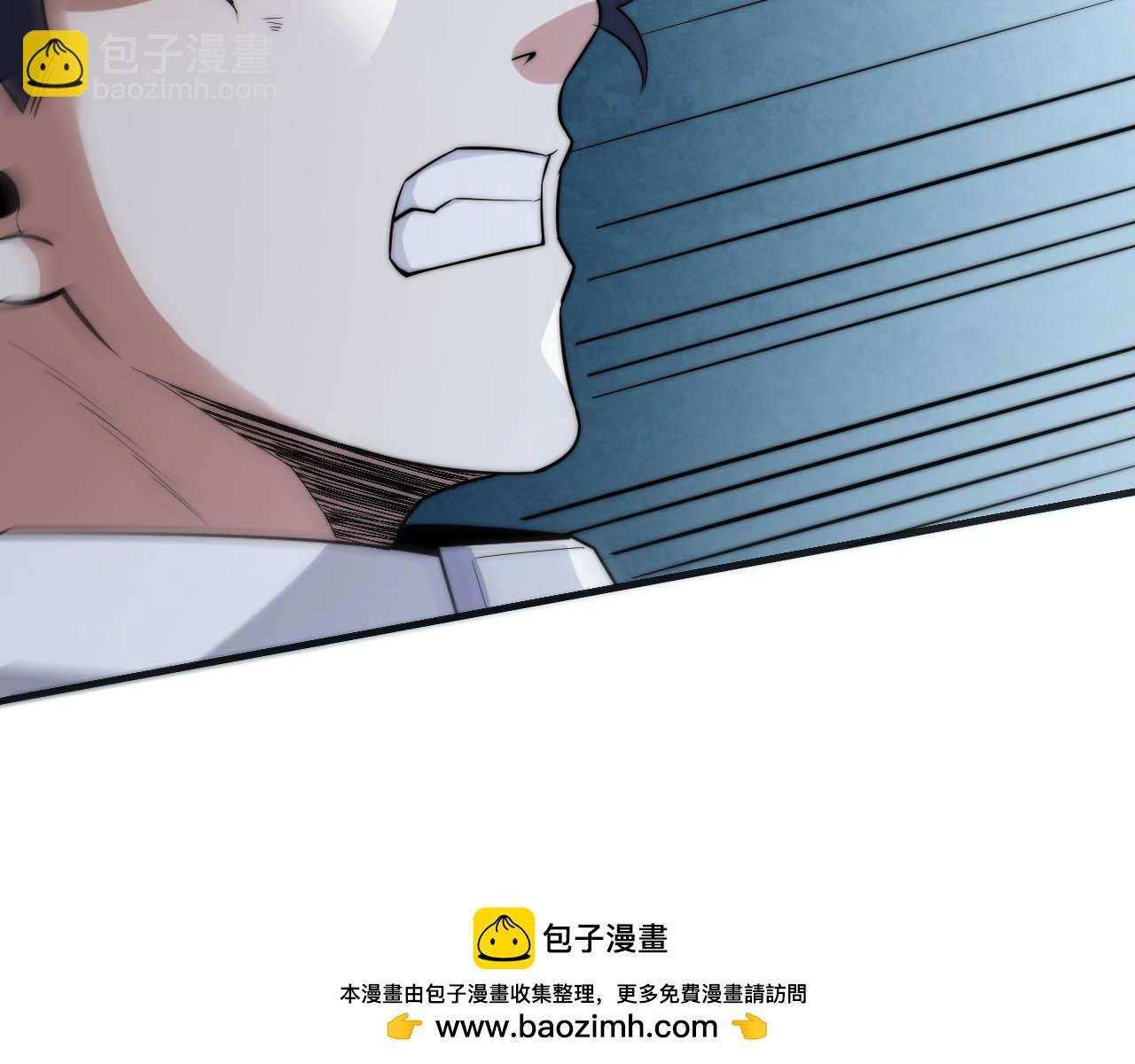 第9话 武将级考核轻松拿下！