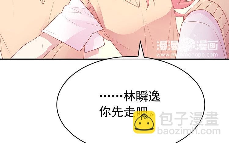 19 第19话 别打了