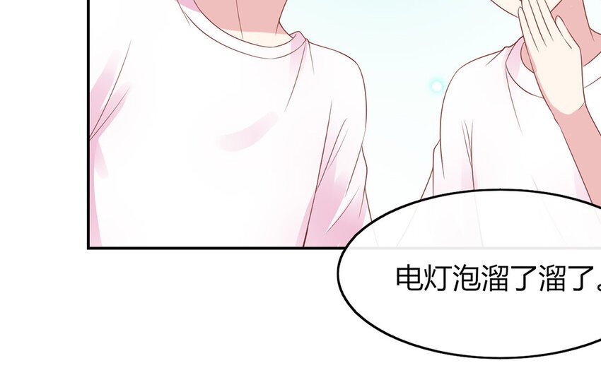 26 第26话 好饿啊
