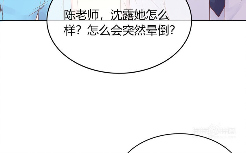 28 第28话 殷勤