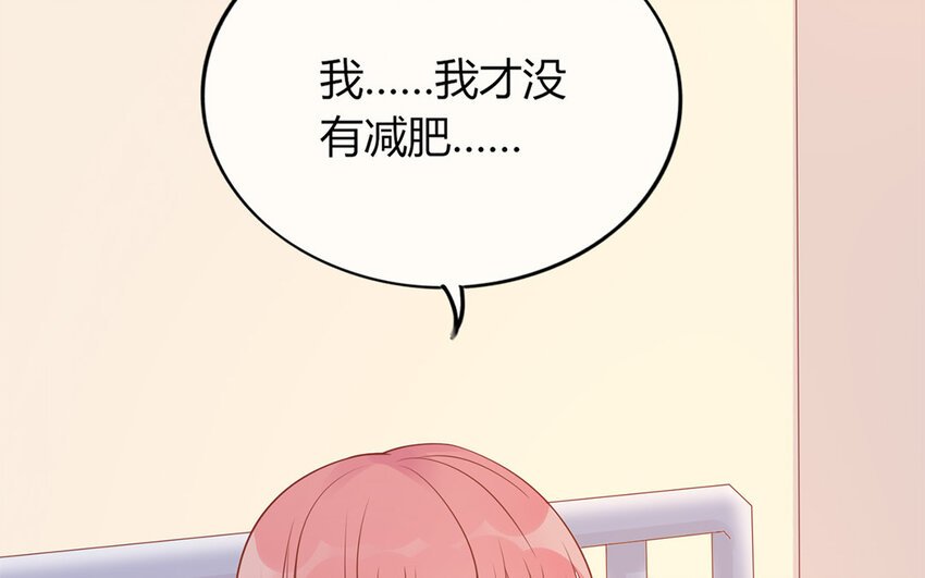 28 第28话 殷勤