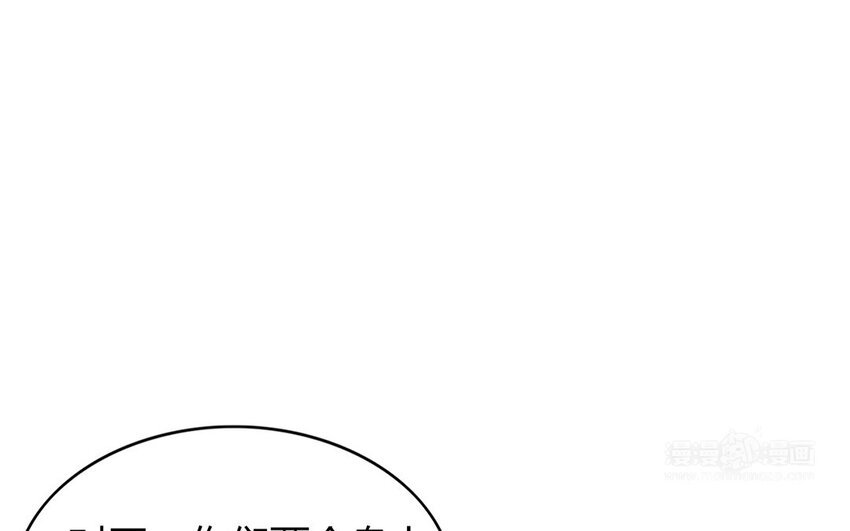 28 第28话 殷勤