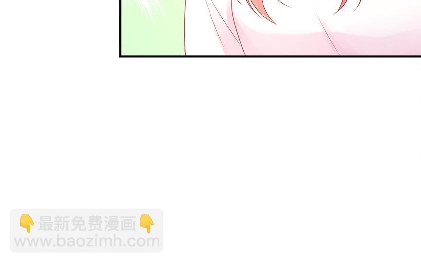 29 第29话 “大胃王”