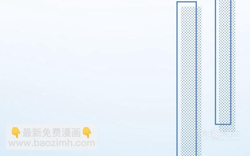 30 第30话 修罗场