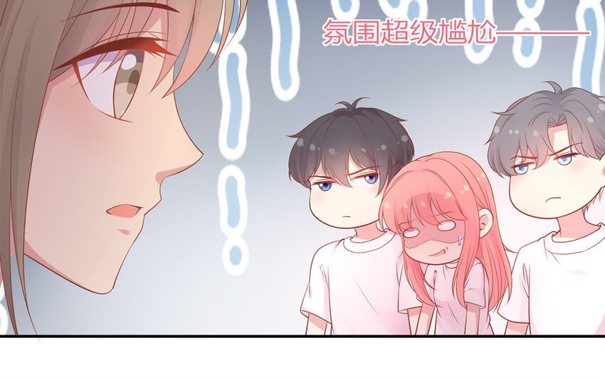 30 第30话 修罗场