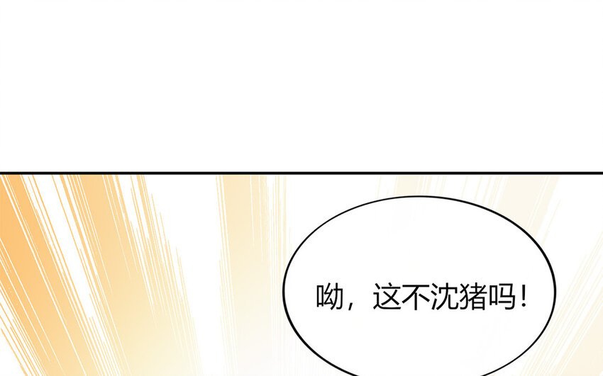 35 第35话 因我而起