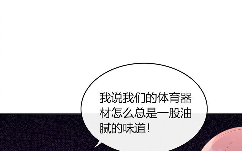 35 第35话 因我而起
