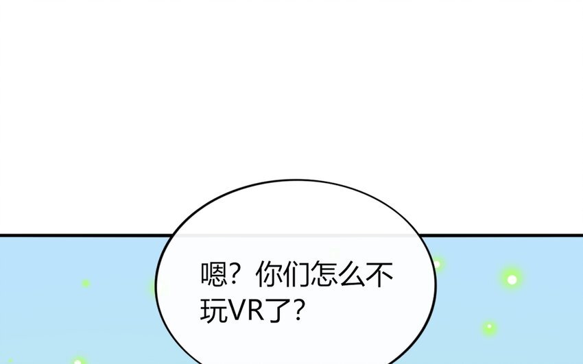 36 第36话 大胃王比赛