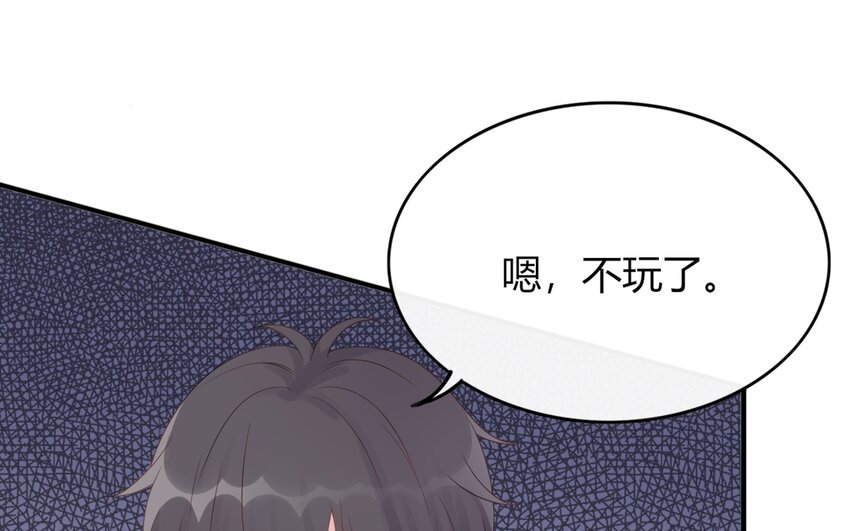 36 第36话 大胃王比赛