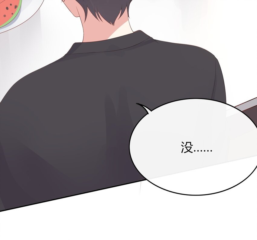 36 第36话 大胃王比赛