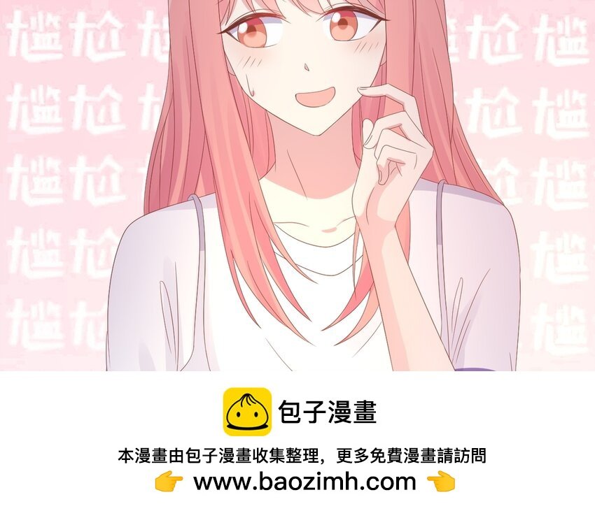 36 第36话 大胃王比赛