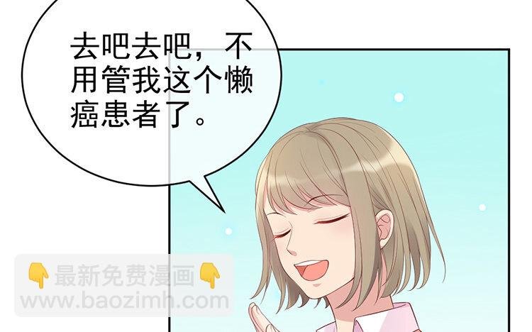 8 第07、08话 希望落空