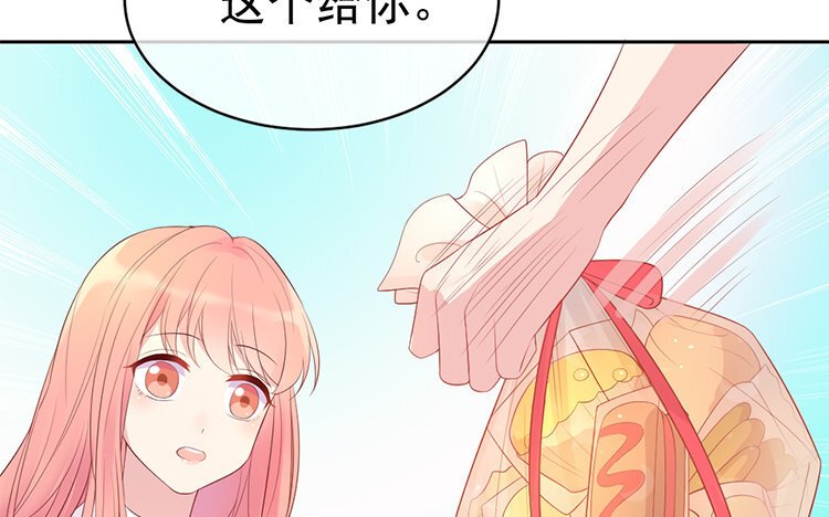 8 第07、08话 希望落空