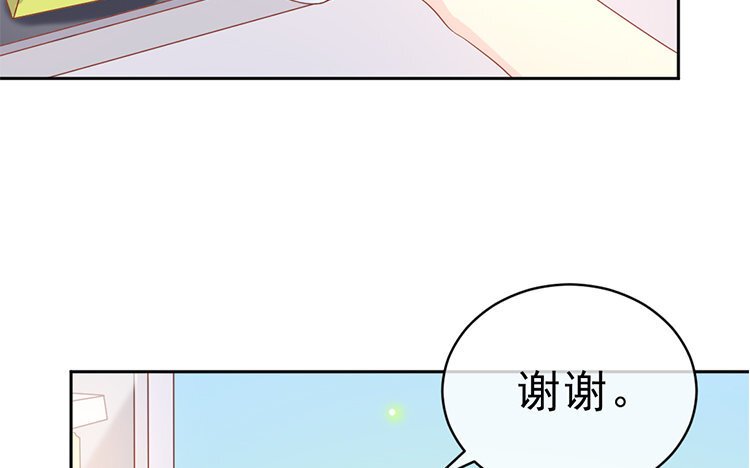 9 第09话 辩论赛