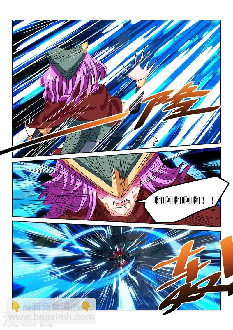 第129话 赎罪