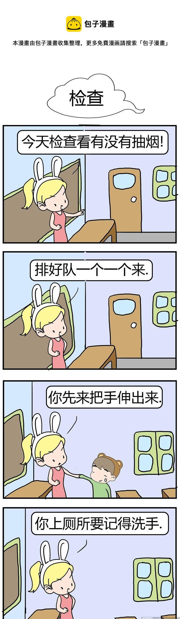 63