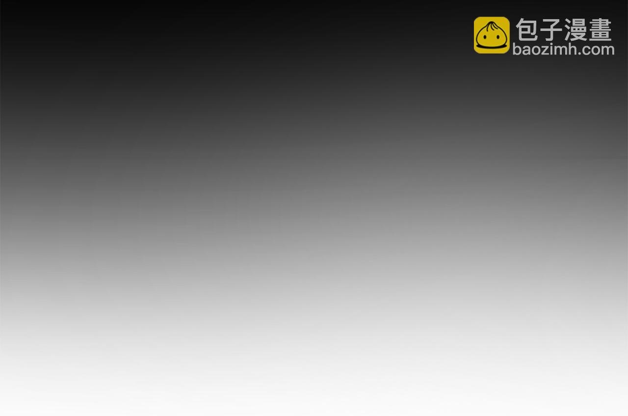 第12话 害鱼谈2