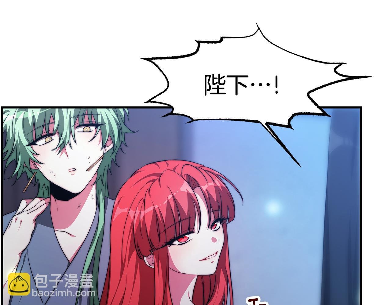 第15话 贵人