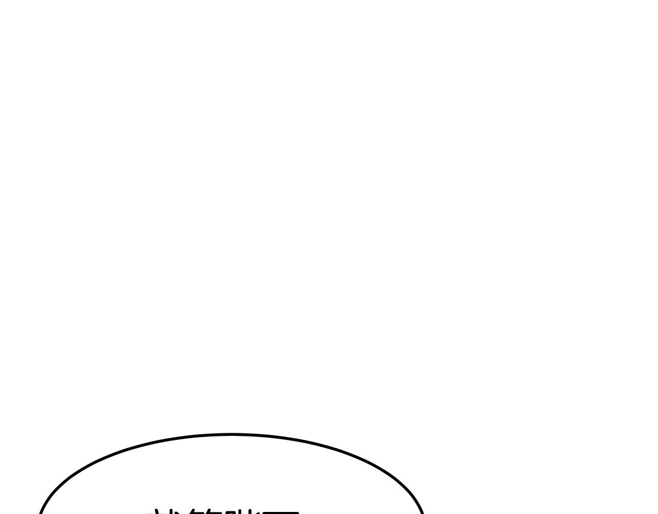 第17话 藤花宫2