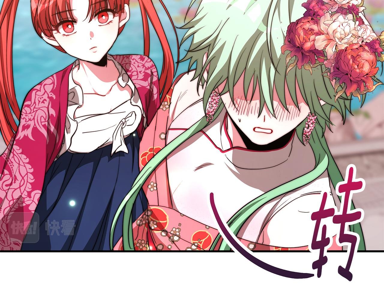 第18话 星梦