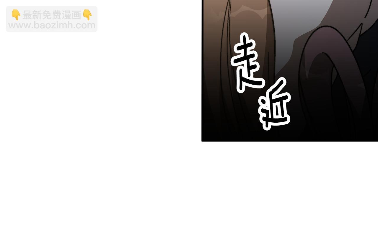 第1话 血色皇帝
