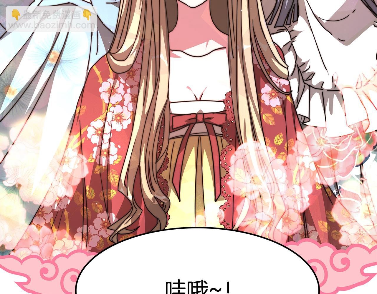 第1话 血色皇帝