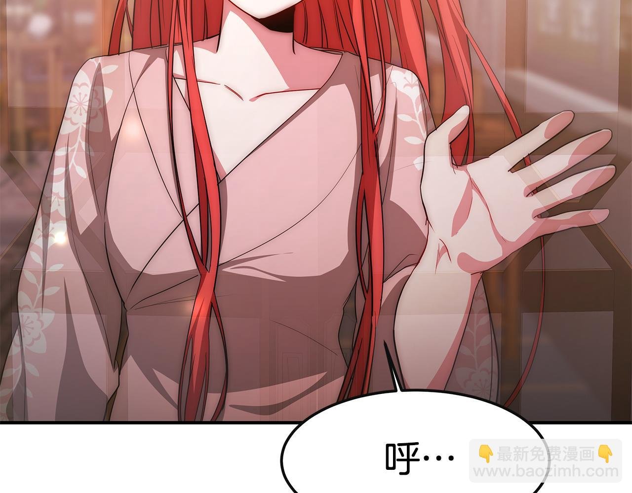 第19话 提议