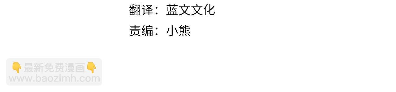 第30话 交叉