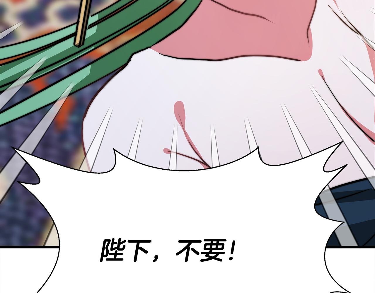 第3话 爱鱼谈1