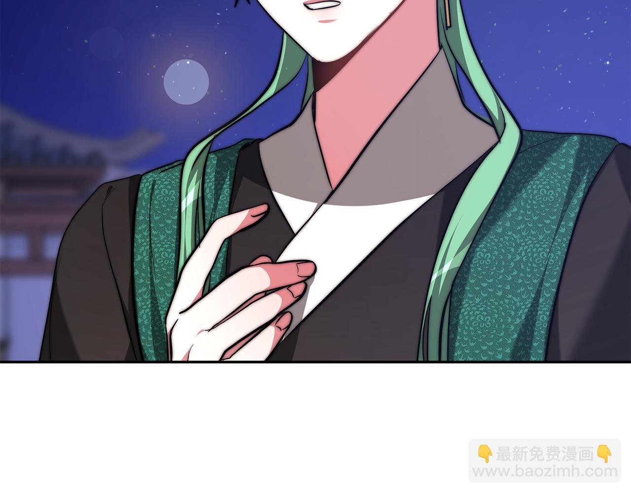 完结话 天皇后2