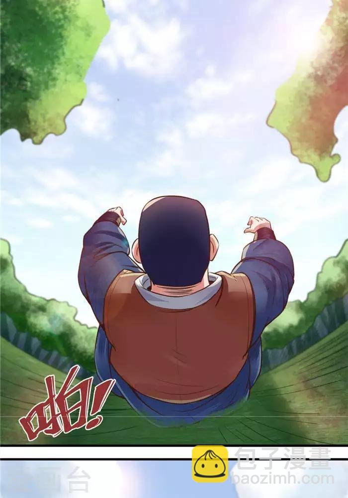 第10话 遭遇恶人