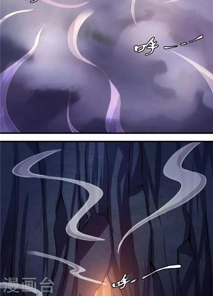 第13话 真傻假傻