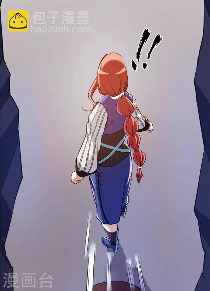 第13话 真傻假傻