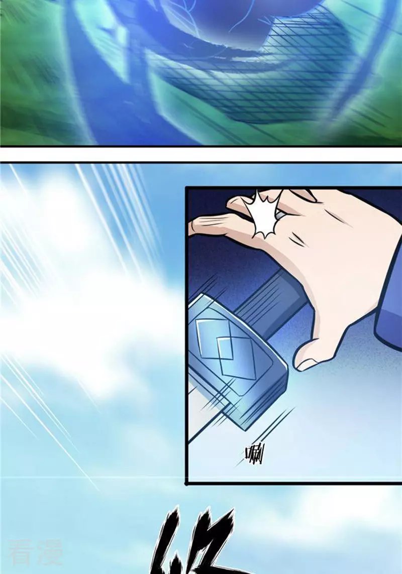 第31话