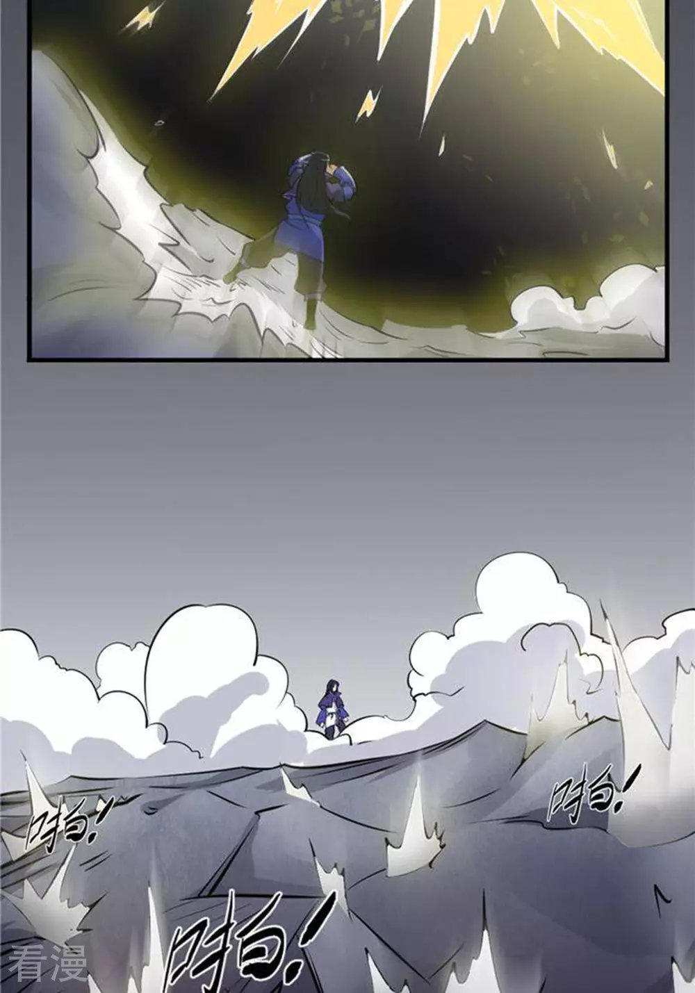 第35话