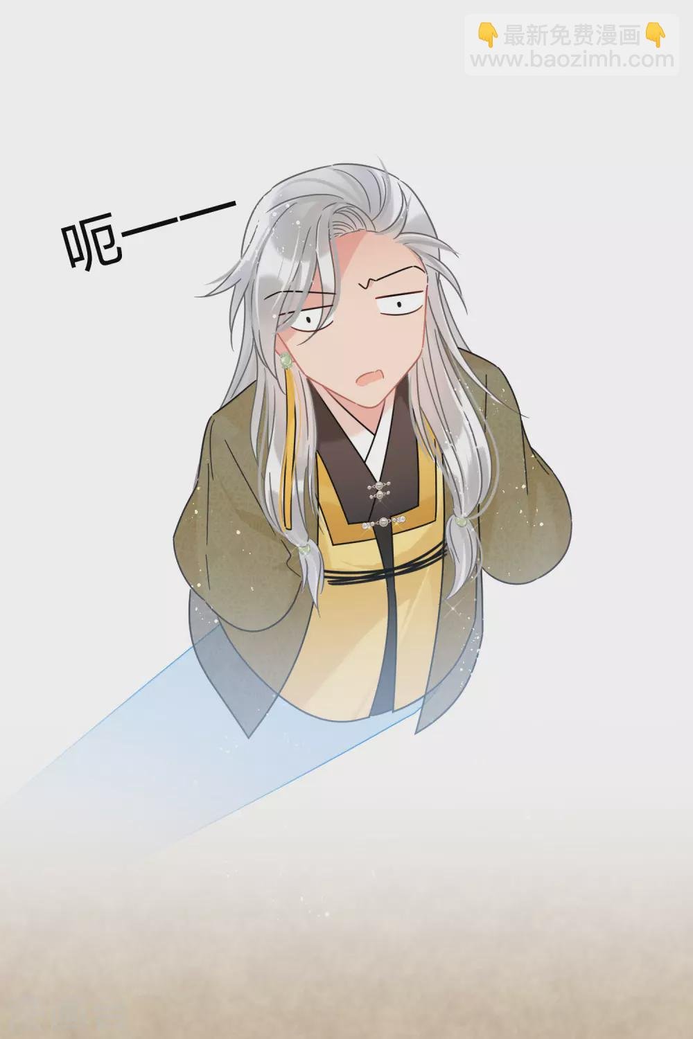第35话3 查探消息