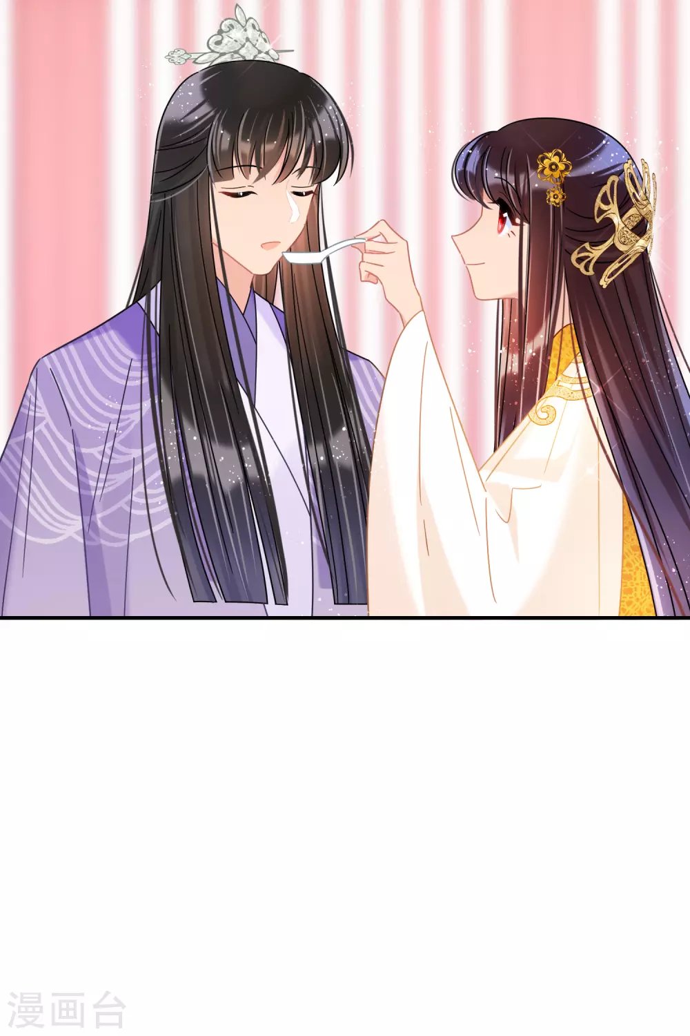 第36话3 来自陛下的安慰