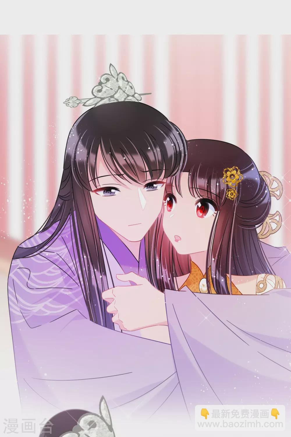 第37话1 醉酒之后